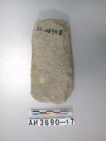 藏品(中型舌刃打製石斧)的圖片